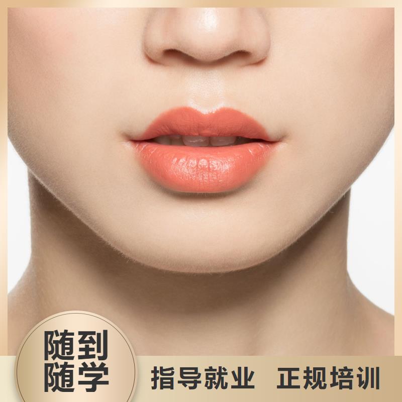 纹绣美发培训学校就业