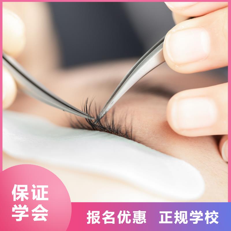 纹绣美发培训学校就业