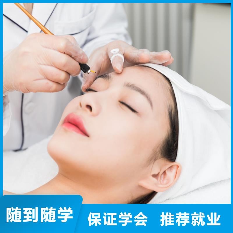 纹绣美发培训学校就业