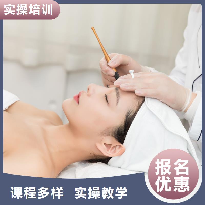 纹绣美发培训学校就业