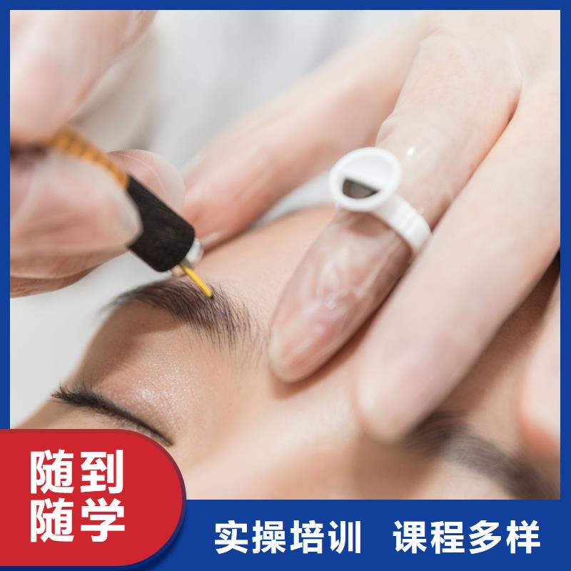 纹绣美发培训学校就业