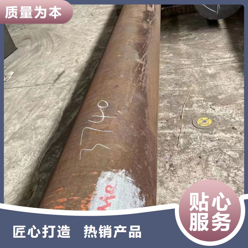 圆钢板材材质实在