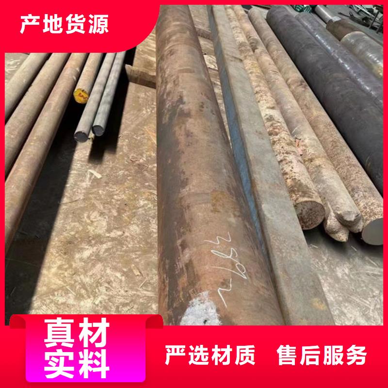 圆钢,合金圆钢让客户买的放心