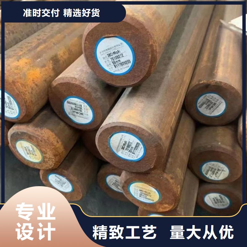 圆钢,合金圆钢让客户买的放心