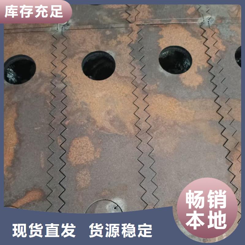 圆钢板材材质实在