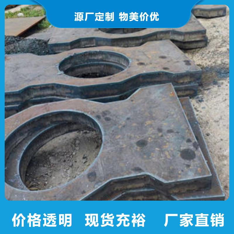 圆钢,合金圆钢让客户买的放心