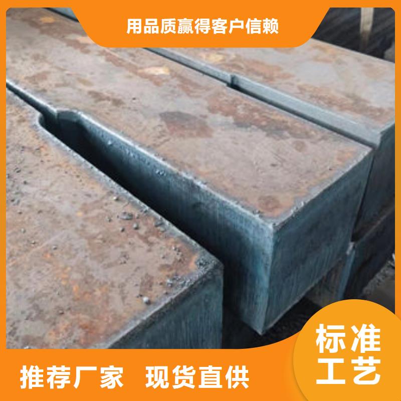 圆钢,合金圆钢让客户买的放心