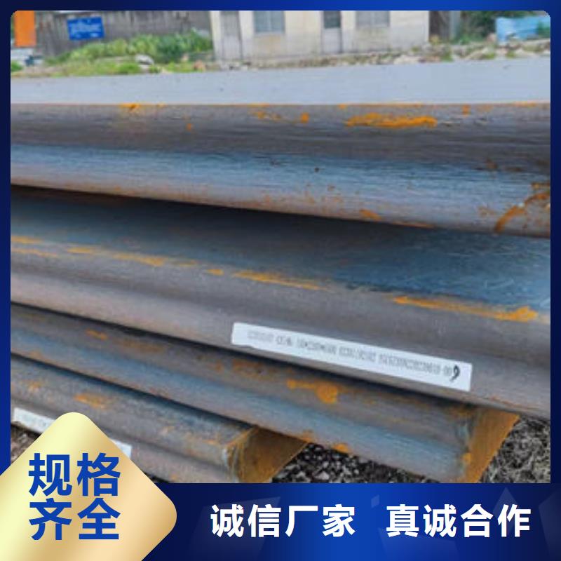 圆钢,合金圆钢让客户买的放心