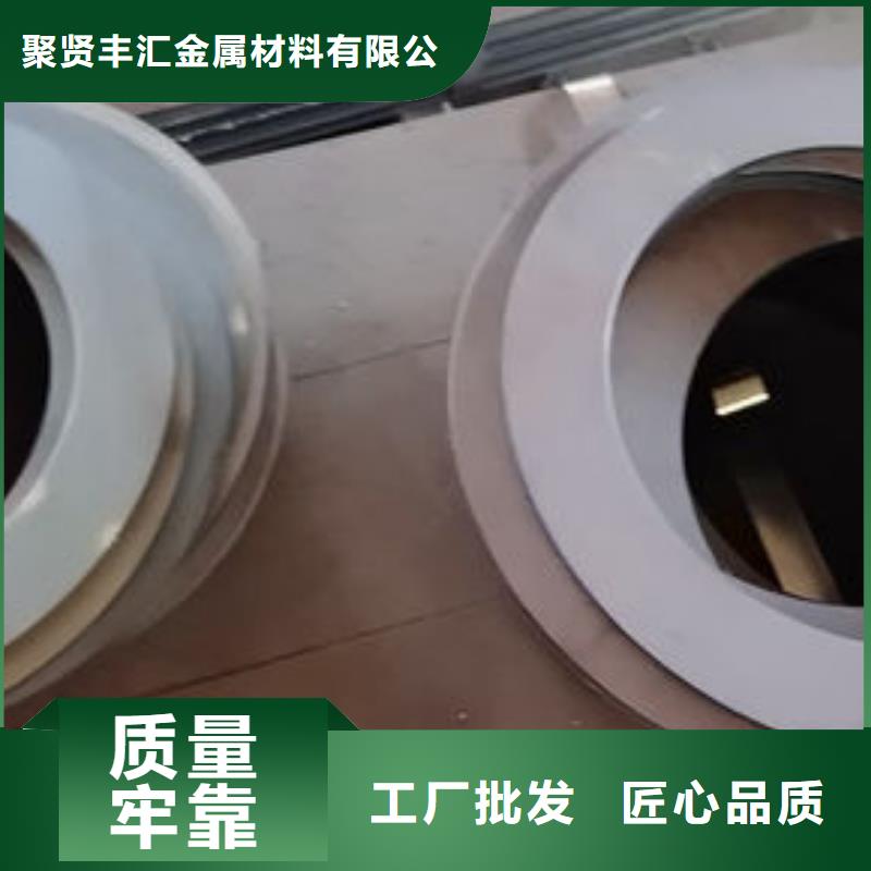 圆钢板材材质实在