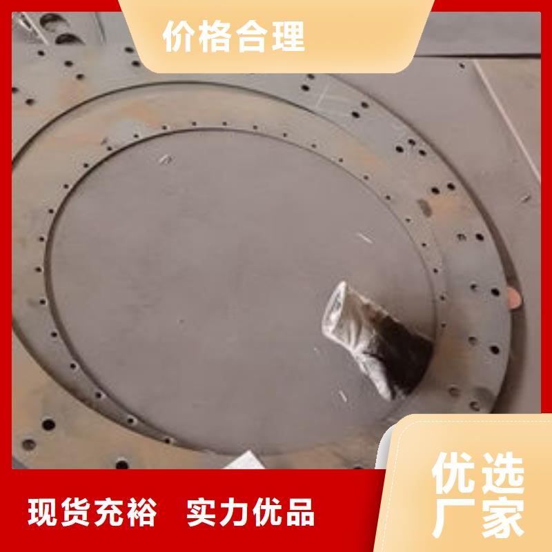 圆钢板材材质实在