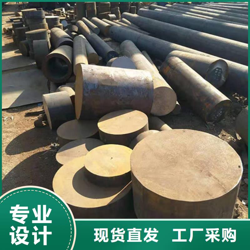 圆钢,合金圆钢让客户买的放心