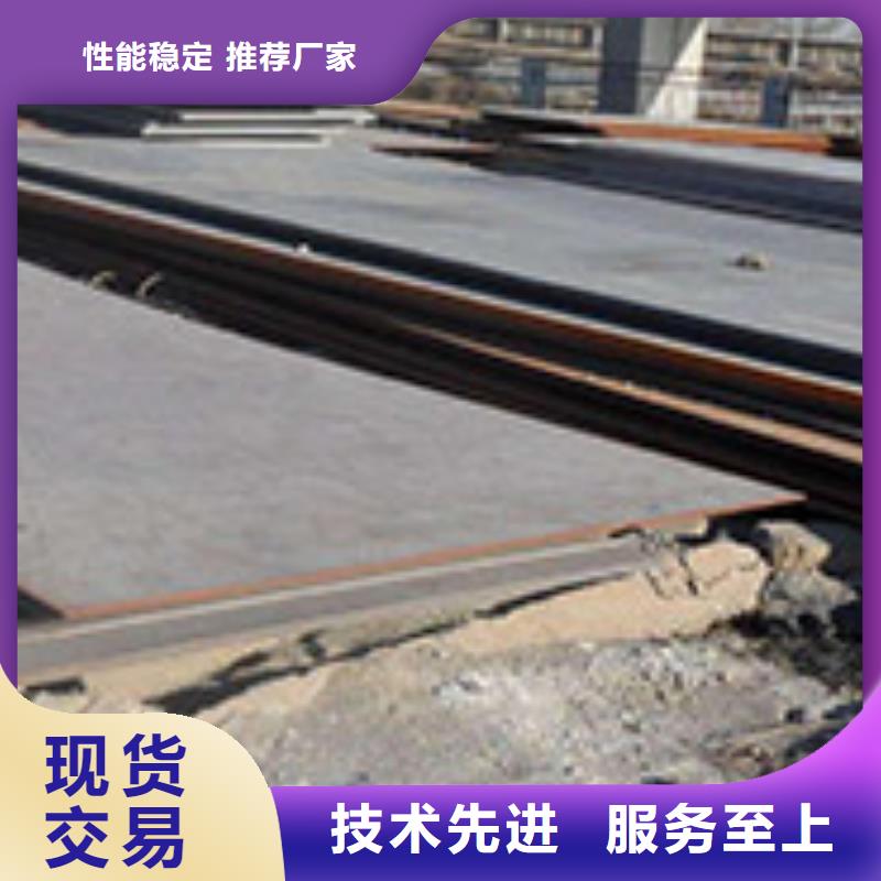 圆钢,合金圆钢让客户买的放心