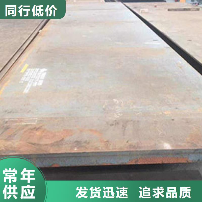 圆钢,合金圆钢让客户买的放心