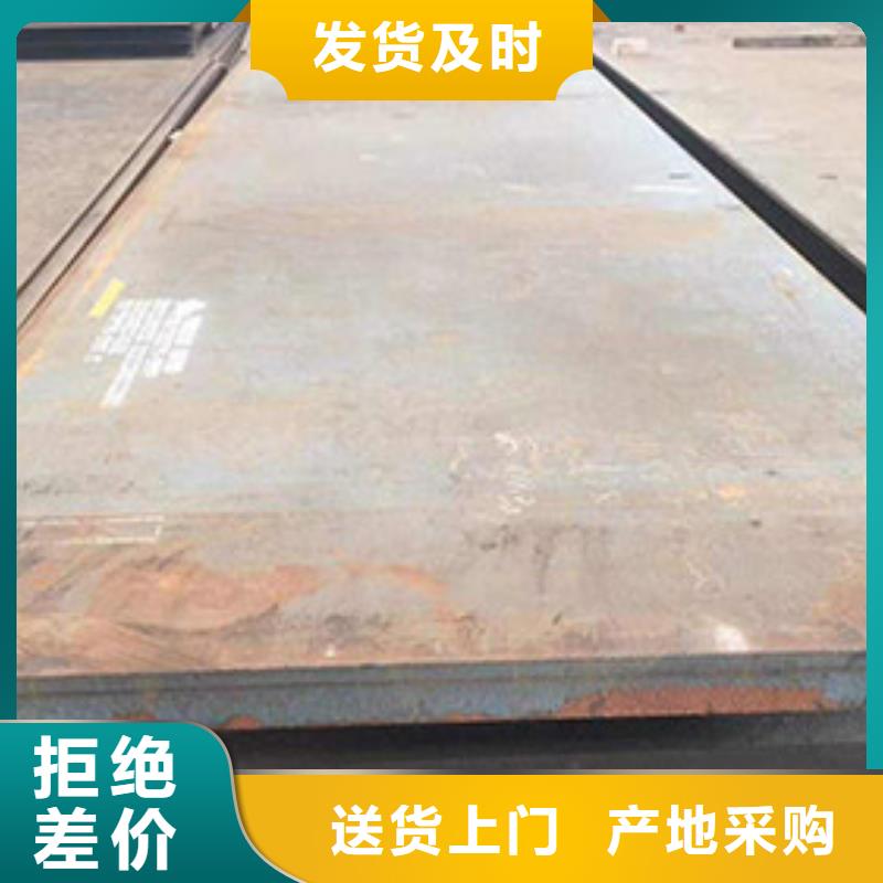 圆钢,合金圆钢让客户买的放心