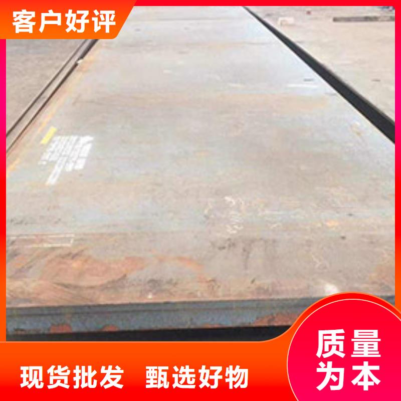 圆钢,合金圆钢让客户买的放心