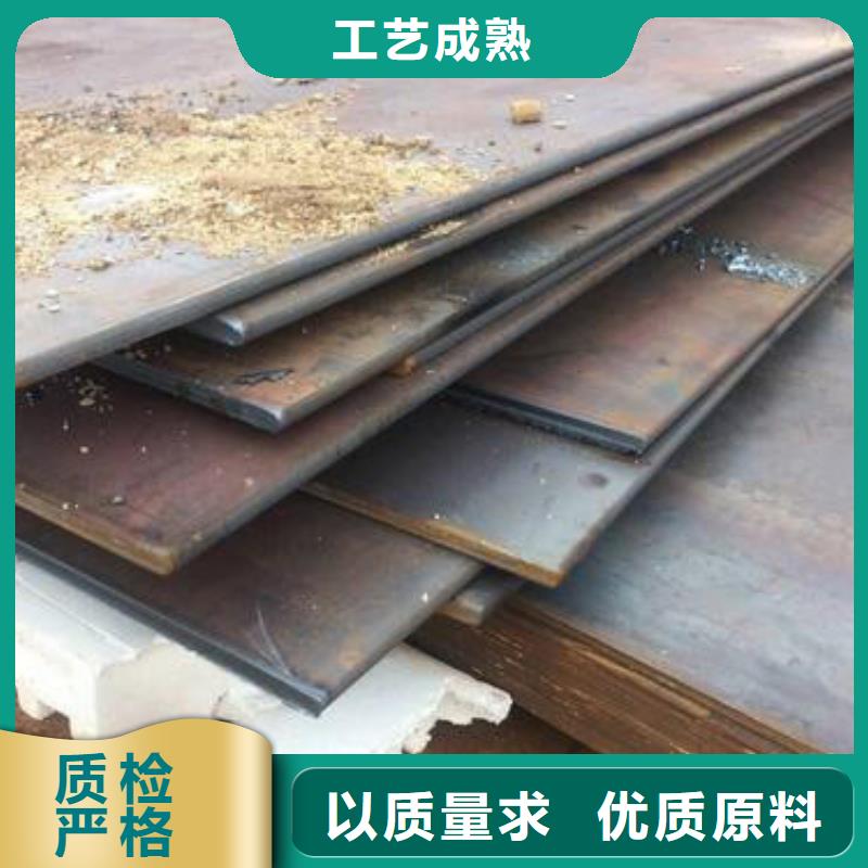 圆钢,合金圆钢让客户买的放心