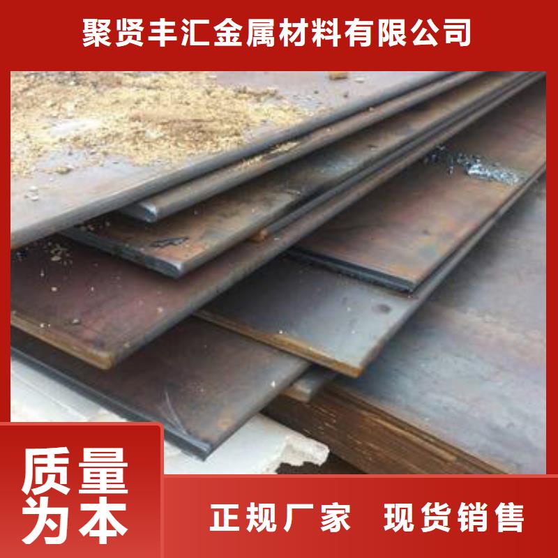 圆钢,合金圆钢让客户买的放心