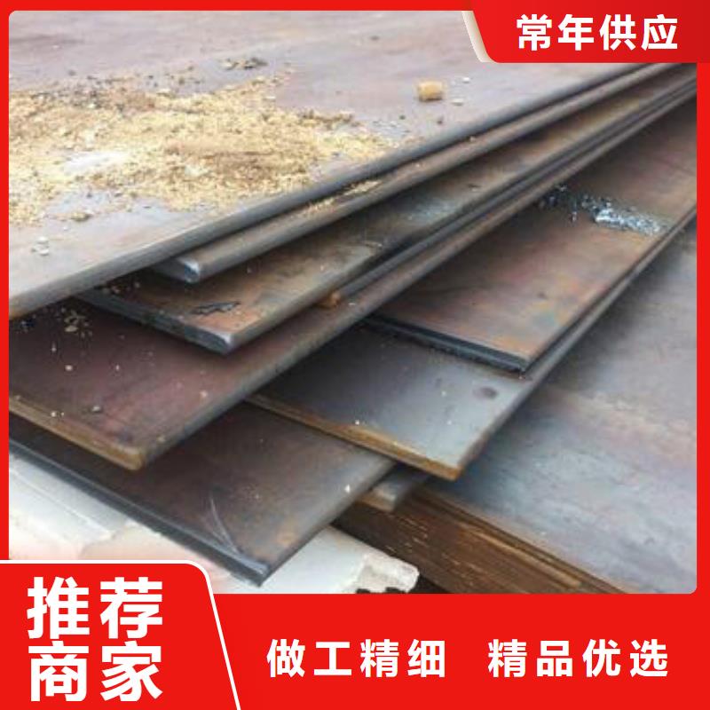 圆钢,合金圆钢让客户买的放心