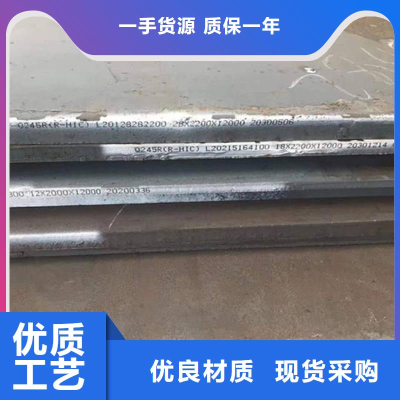 圆钢,合金圆钢让客户买的放心