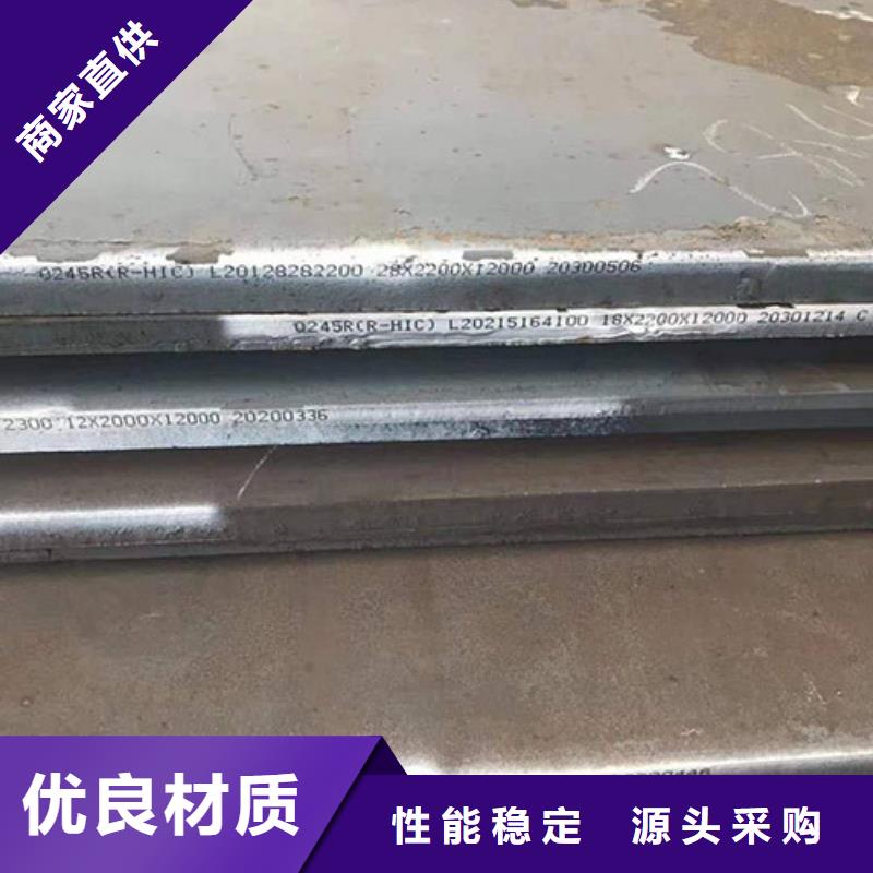 圆钢,合金圆钢让客户买的放心