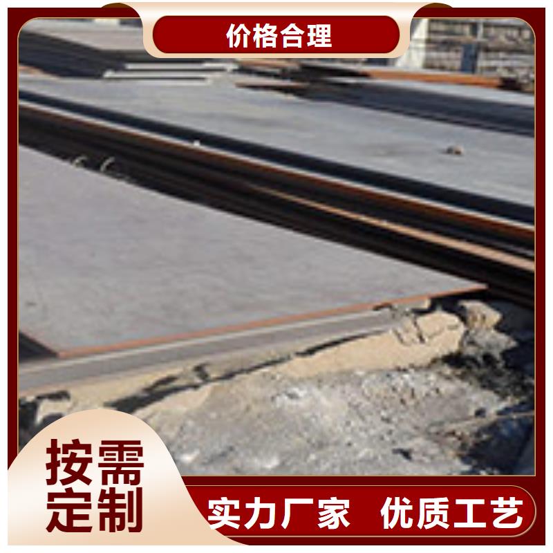 圆钢,合金圆钢让客户买的放心