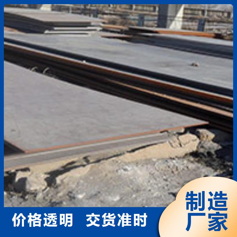 圆钢,合金圆钢让客户买的放心