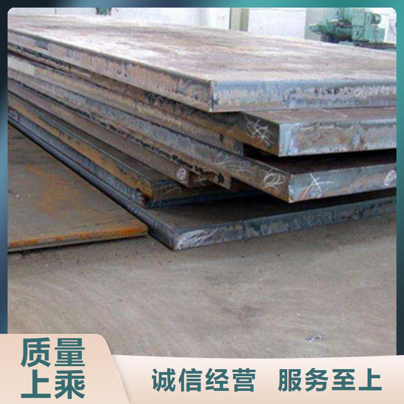 圆钢,合金圆钢让客户买的放心