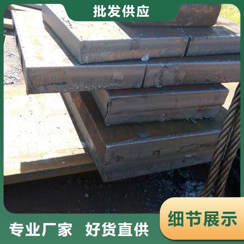 圆钢,合金圆钢让客户买的放心