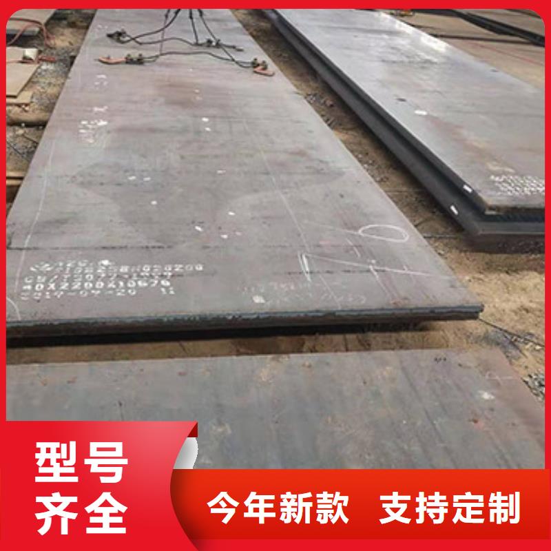 圆钢,合金圆钢让客户买的放心