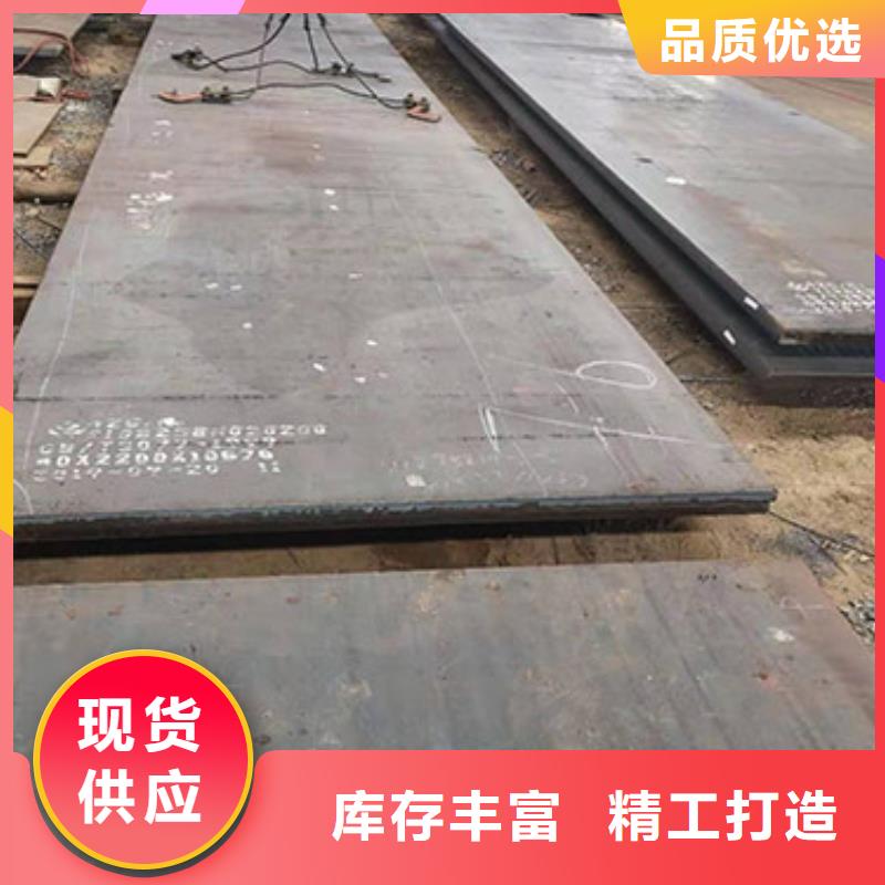 圆钢,合金圆钢让客户买的放心