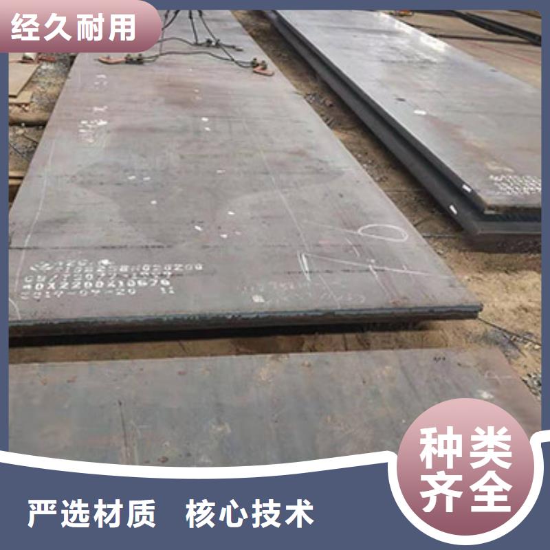 圆钢,合金圆钢让客户买的放心