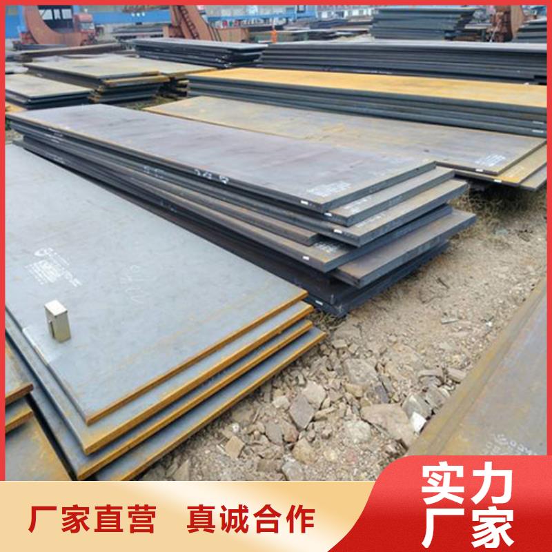 圆钢,合金圆钢让客户买的放心