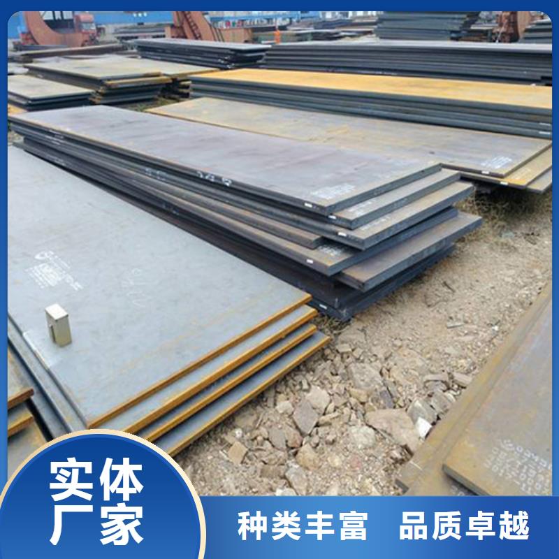 圆钢,合金圆钢让客户买的放心