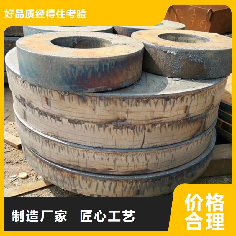 圆钢,合金圆钢让客户买的放心