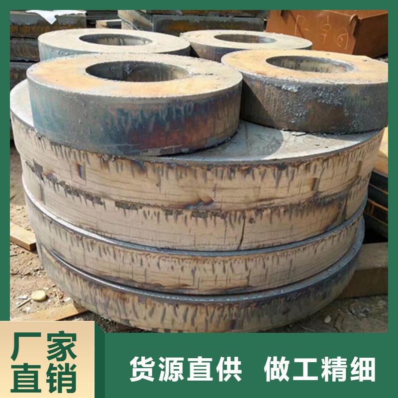 圆钢,合金圆钢让客户买的放心