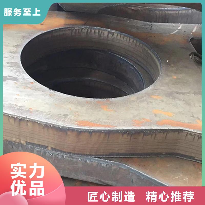 圆钢,合金圆钢让客户买的放心