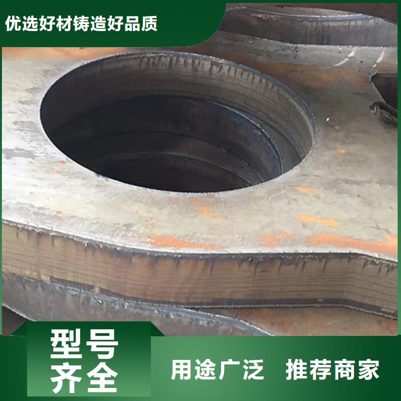 圆钢板材材质实在