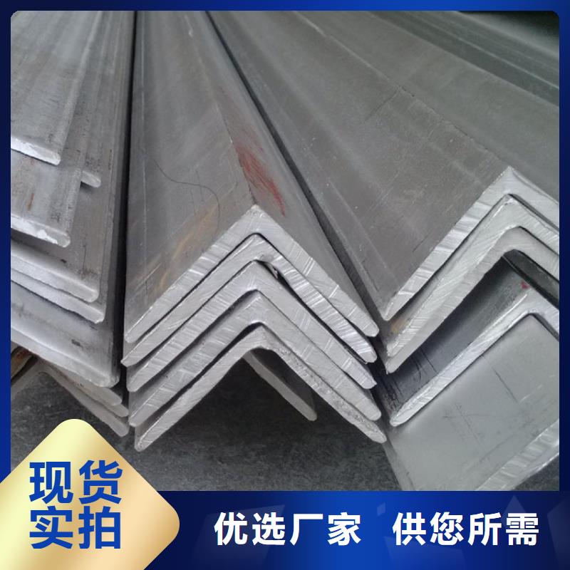 角钢,棒材真材实料诚信经营