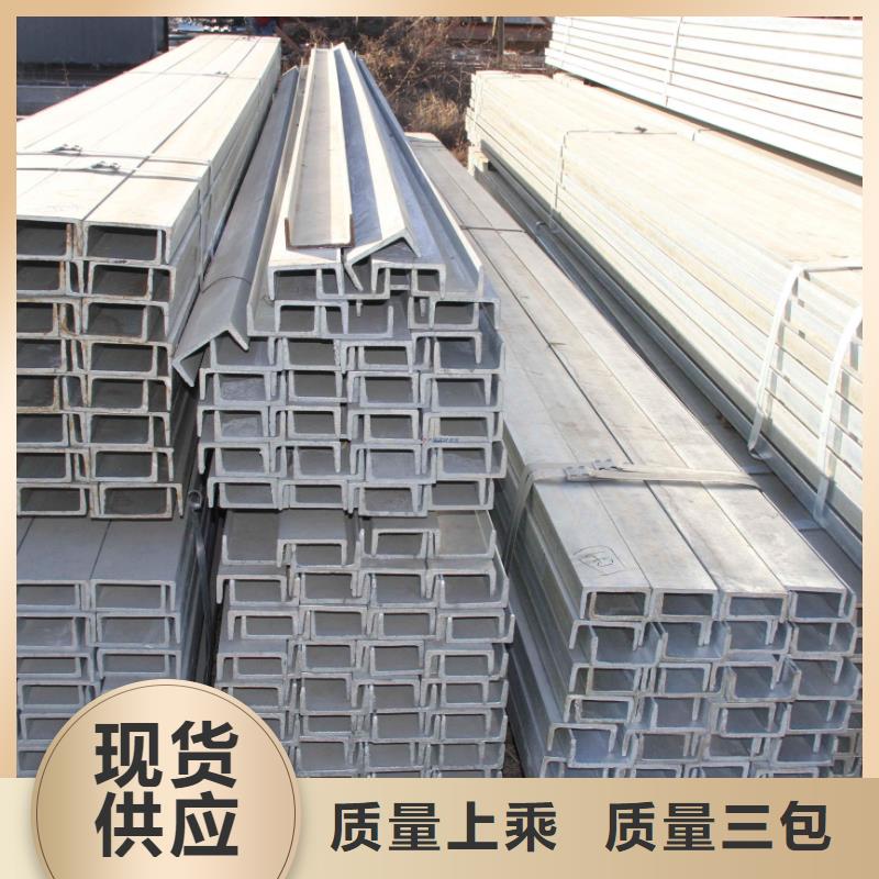 角钢,棒材真材实料诚信经营