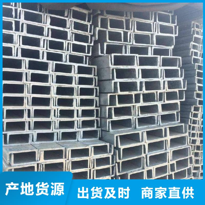 角钢,棒材真材实料诚信经营