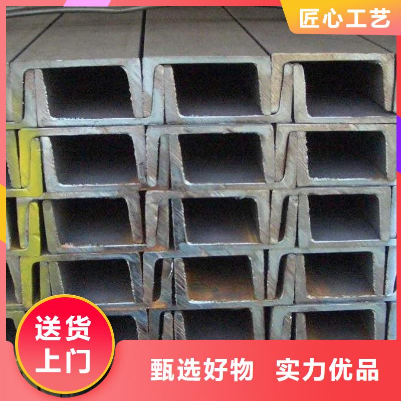 角钢,棒材真材实料诚信经营