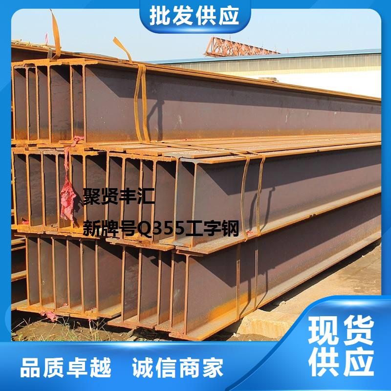 角钢圆钢生产加工