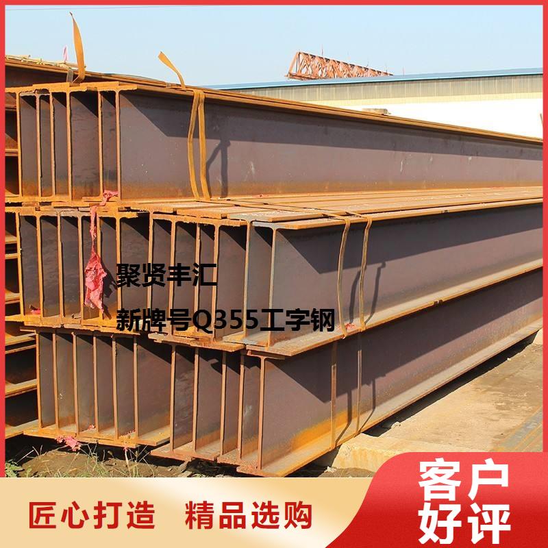 角钢,棒材真材实料诚信经营