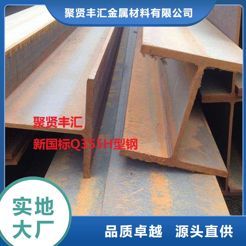 角钢,棒材真材实料诚信经营