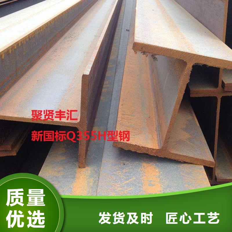 角钢,棒材真材实料诚信经营