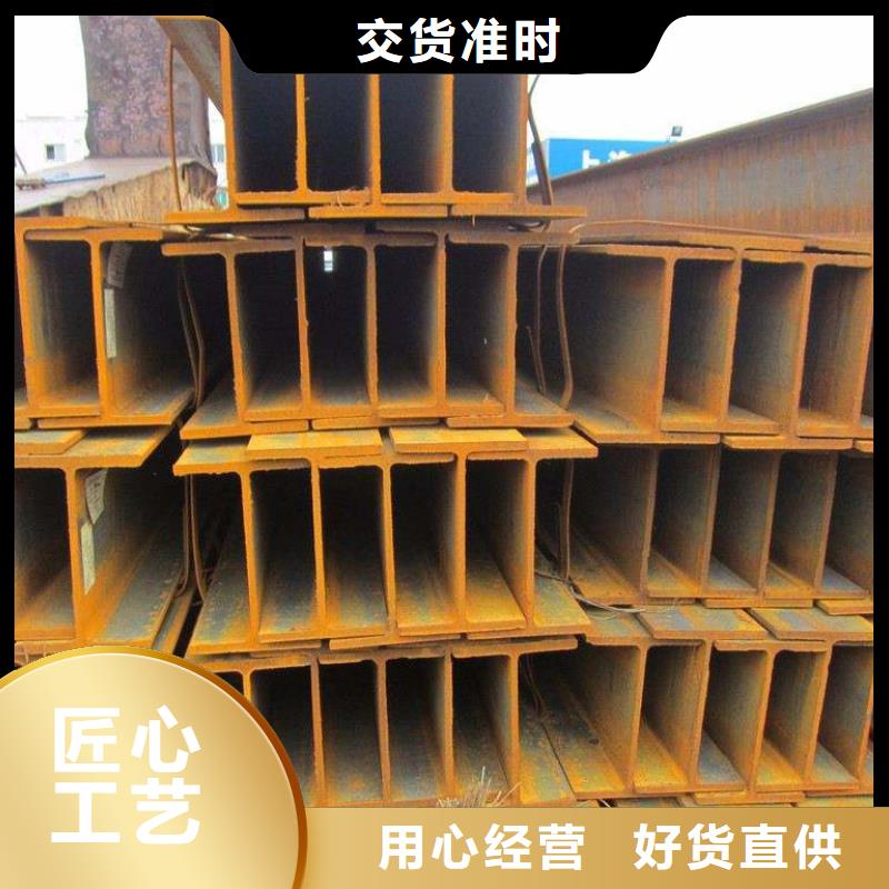 角钢圆钢生产加工