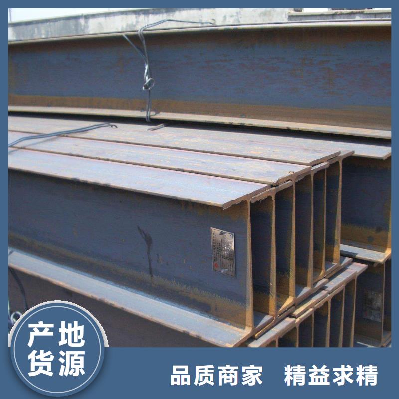 角钢,棒材真材实料诚信经营