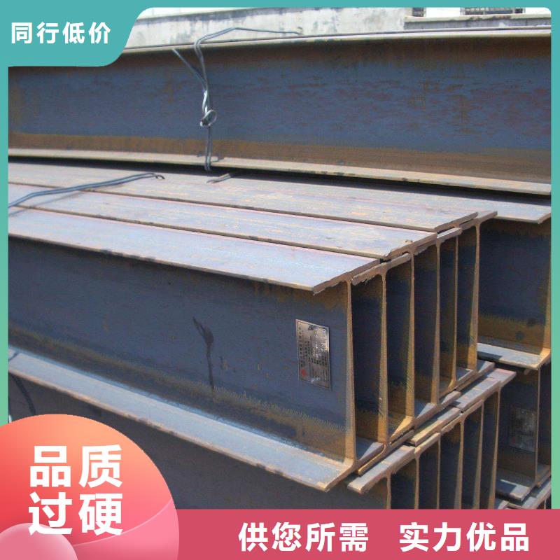 角钢圆钢生产加工