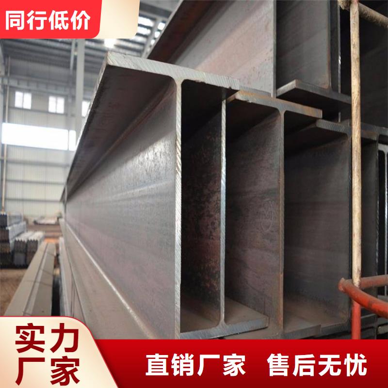 角钢圆钢生产加工