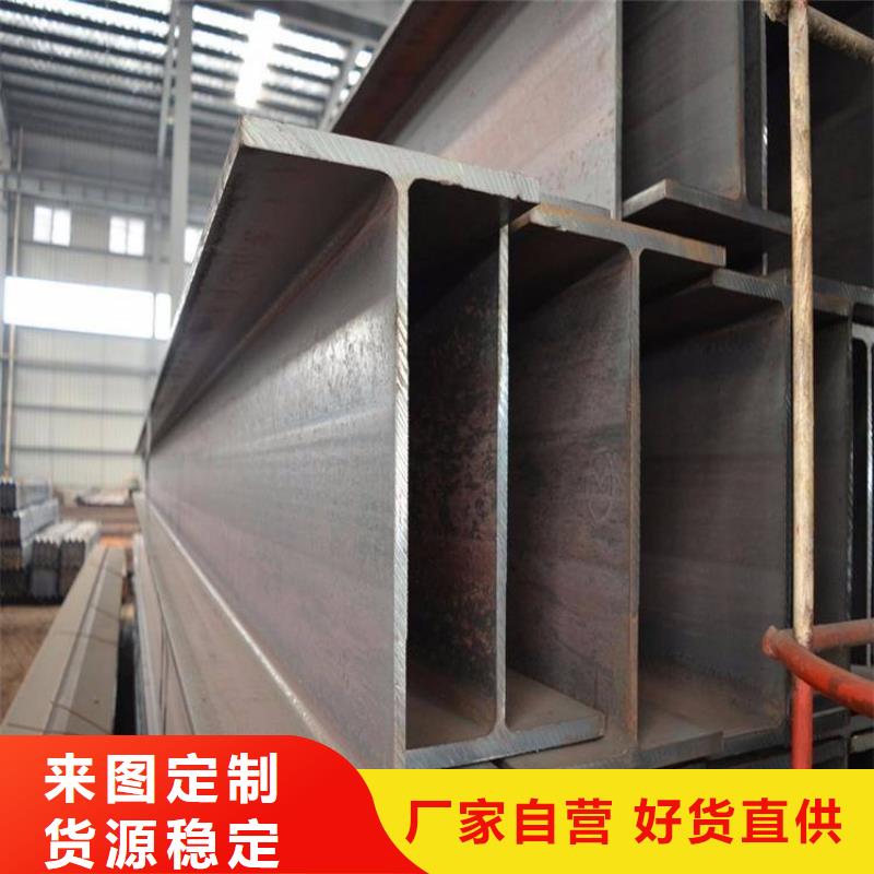 角钢圆钢生产加工